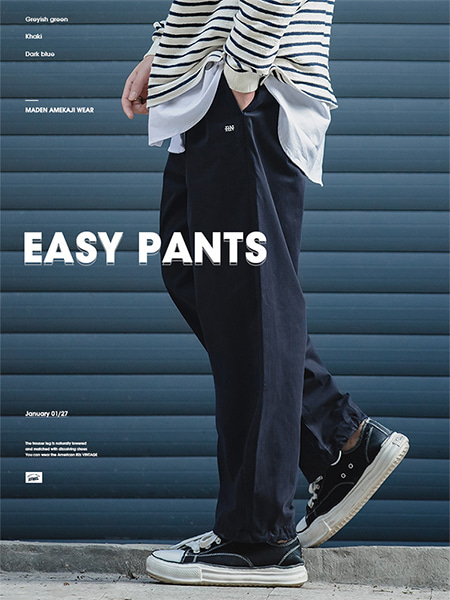 [당일배송][AMECAJI] Easy Pants - 99스트릿